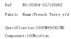 French Terry y/d(图2)