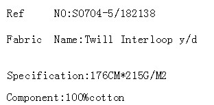 Twill Interloop y/d(图2)