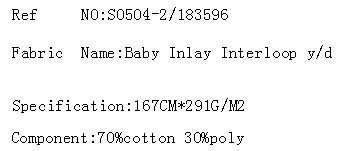 Baby Inlay Interloop y/d(图2)