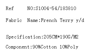 French Terry y/d(图2)