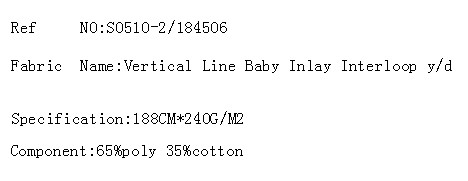 Vertical Line Baby Inlay Interloop y/d(图2)