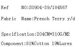 French Terry y/d(图2)