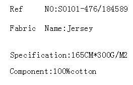 Jersey(图2) Jersey(图2)