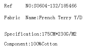 French Terry Y/D(图2)