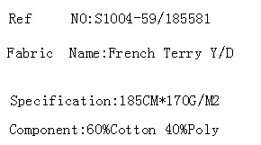 French Terry Y/D(图2)
