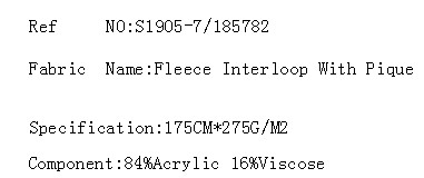 Fleece Interloop With Pique(图2)