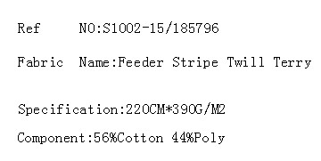 Feeder Stripe Twill Terry(图2) Feeder Stripe Twill Terry(图2)