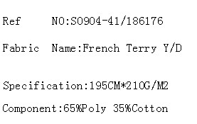 French Terry Y/D(图2)