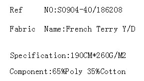 French Terry Y/D(图2)