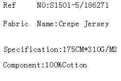 Crepe Jersey(图2)