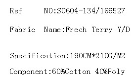 Frech Terry Y/D(图2)