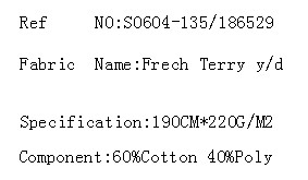 Frech Terry y/d(图2)