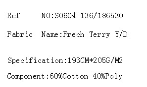 Frech Terry Y/D(图2)