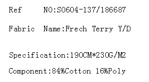 Frech Terry Y/D(图2) Frech Terry Y/D(图2)