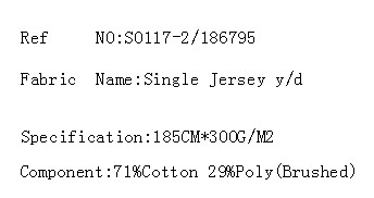 Single Jersey y/d(图2) Single Jersey y/d(图2)