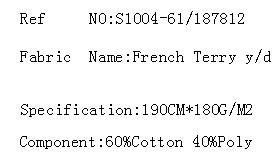 French Terry y/d(图2)