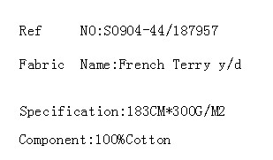 French Terry y/d(图2)