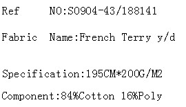 French Terry y/d(图2)