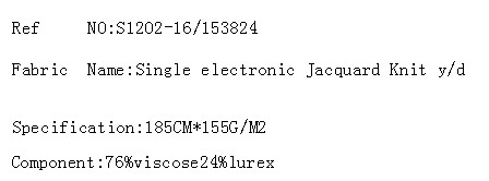 Single electronic Jacquard Knit y/d(图2)