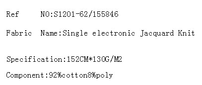 Single electronic Jacquard Knit(图2)