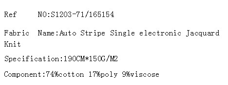 Auto Stripe Single electronic Jacquard Knit(图2)
