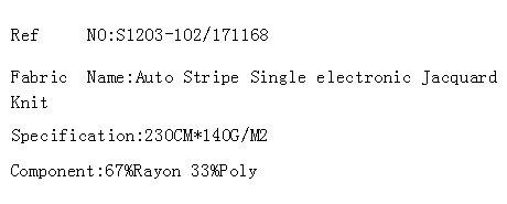 Auto Stripe Single electronic Jacquard Knit(图2)
