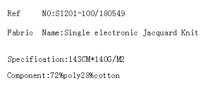 Single electronic Jacquard Knit(图2)