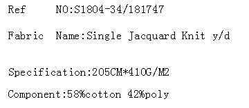 Single Jacquard Knit y/d(图2)