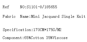 Mini Jacquard Single Knit(图2)