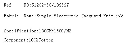 Single Electronic Jacquard Knit y/d(图2)