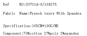 French terry With Spandex(图2)