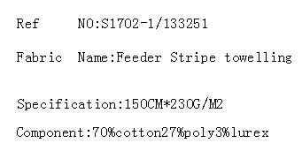Feeder Stripe towelling(图2)