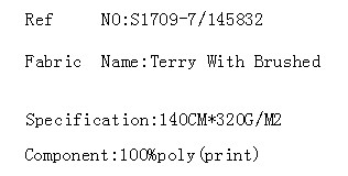Terry With Brushed(图2)