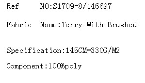 Terry With Brushed(图2)