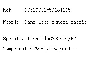Lace Bonded fabric(图2)