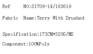 Terry With Drushed(图2)