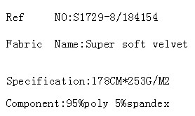Super soft velvet(图2)