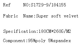 Super soft velvet(图2)