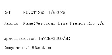 Vertical Line French Rib y/d(图2)