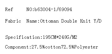 Ottoman Double Knit Y/D(图2)