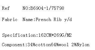 French Rib y/d(图2)