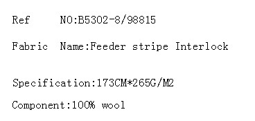 Feeder stripe Interlock(图2)