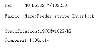 Feeder stripe Interlock(图2)