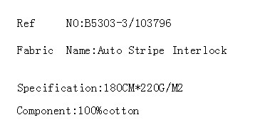 Auto Stripe Interlock (图2)