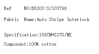 Auto Stripe Interlock (图2)
