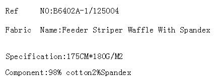 Feeder Striper Waffle With Spandex(图2)