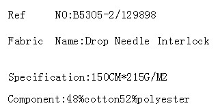 Drop Needle Interlock(图2)