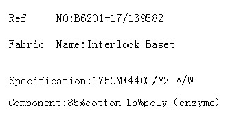Interlock Baset(图2)