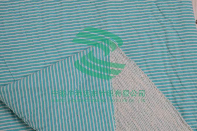 Feeder Stripe Reversible(图1)