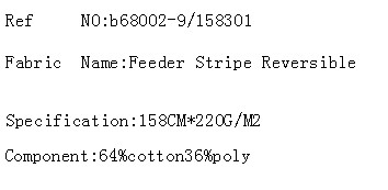 Feeder Stripe Reversible(图2)